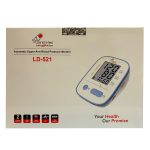 فشارسنج دیجیتال زنیت مد مدل Zenithmed LD-521