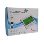 فشارسنج گلامور DBP-6175